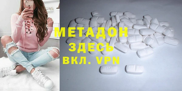 наркотики Заволжск