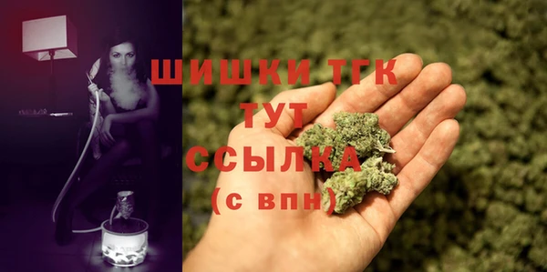 наркотики Заволжск