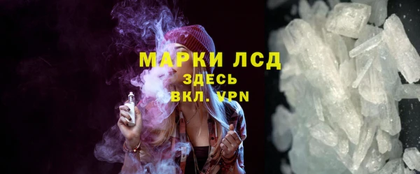 наркотики Заволжск