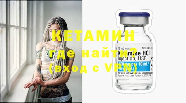 каннабис Заводоуковск