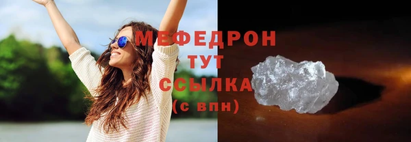 наркотики Заволжск