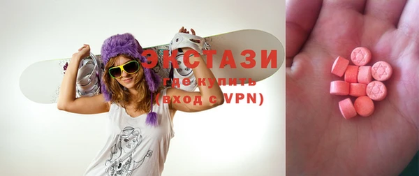 каннабис Заводоуковск