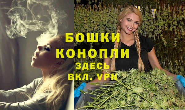 каннабис Заводоуковск