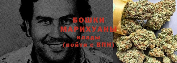каннабис Заводоуковск