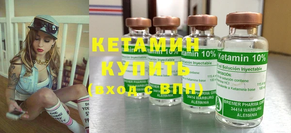 MDMA Premium VHQ Заволжье
