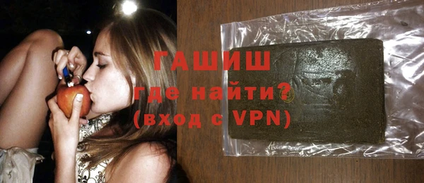 MDMA Premium VHQ Заволжье