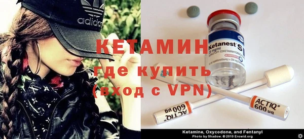 наркотики Заволжск