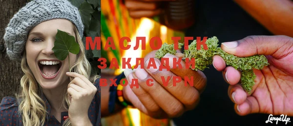 наркотики Заволжск
