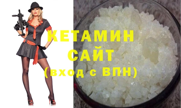 каннабис Заводоуковск