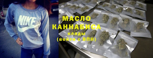 MDMA Premium VHQ Заволжье